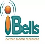 Системы вызова персонала